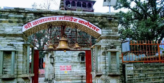 Bagnath Temple in Bageshwar, Uttarakhand