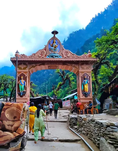 Pandusthal mountain landscape near Bageshwar, Uttarakhand
